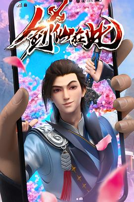 网站推广网站优化方法